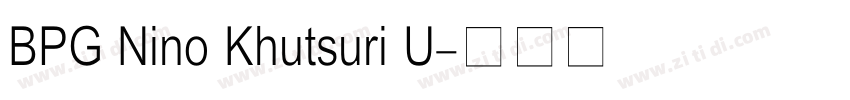 BPG Nino Khutsuri U字体转换